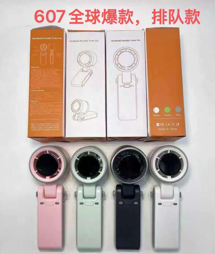 Portable Handheld Mini Turbo Fan 